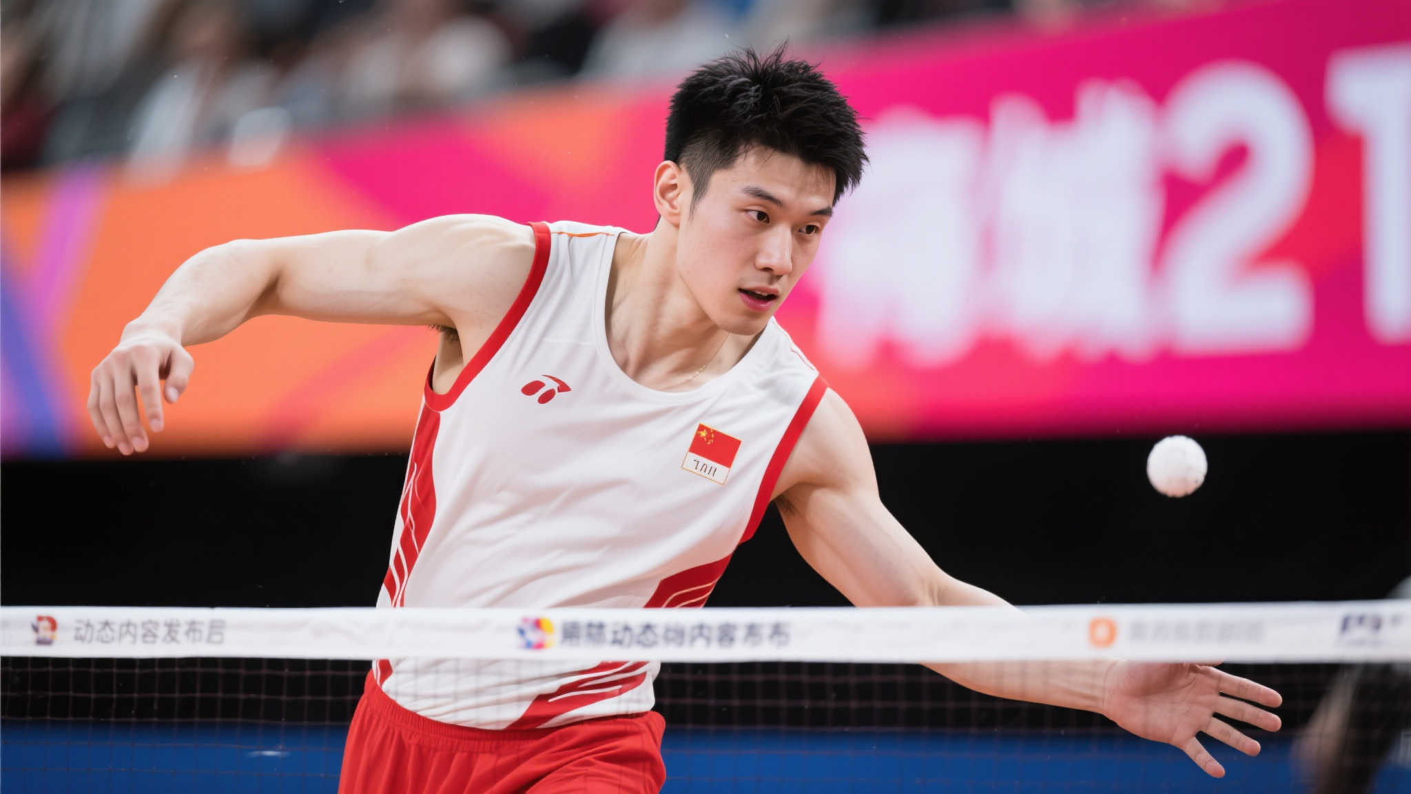 jiuyou九游娱乐介绍