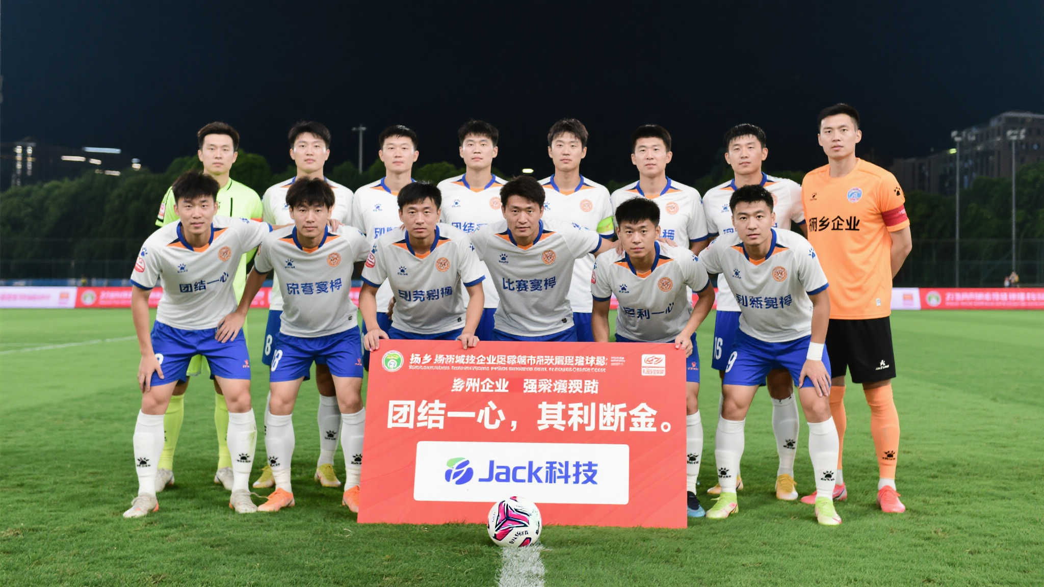 jiuyou九游娱乐介绍